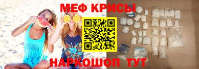 ALPHA PVP Можайск