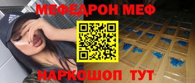 амфетамин Малгобек