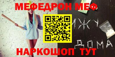 амфетамин Малгобек
