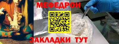 бутик Моздок
