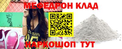 амфетамин Малгобек