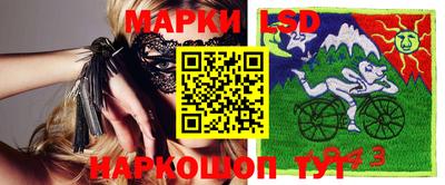 ALPHA PVP Малоярославец