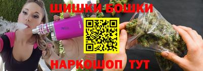 ALPHA PVP Малоярославец