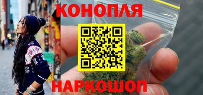 амфетамин Малгобек