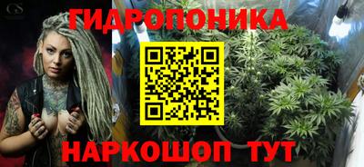 ALPHA PVP Малоярославец