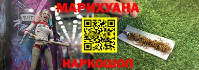 ALPHA PVP Можайск