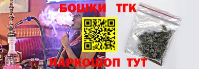 ALPHA PVP Малоярославец