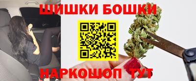 мефедрон VHQ Можга