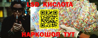 ALPHA PVP Можайск