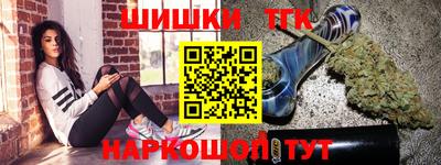 ALPHA PVP Малоярославец