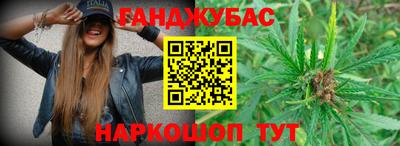 хмурый Мариинск