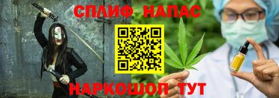 бутик Моздок