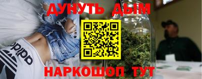 амфетамин Малгобек