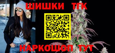 мефедрон VHQ Можга