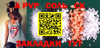 мефедрон VHQ Можга