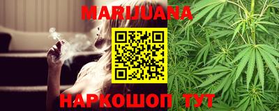 бутик Моздок
