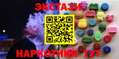 амфетамин Малгобек