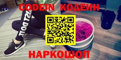 амфетамин Малгобек