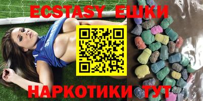 ALPHA PVP Малоярославец