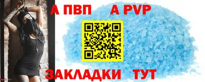 хмурый Мариинск