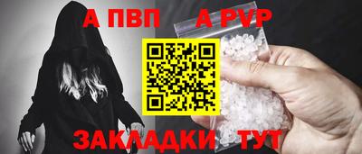 хмурый Мариинск