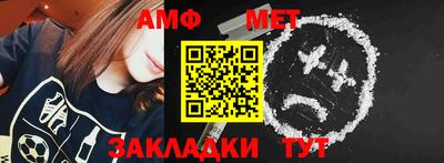ALPHA PVP Малоярославец