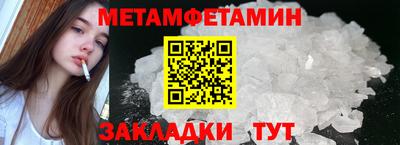 ALPHA PVP Малоярославец