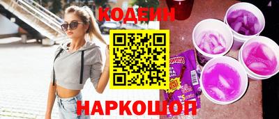 бутик Моздок