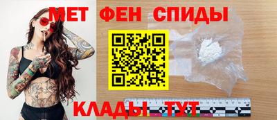 хмурый Мариинск