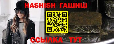 хмурый Мариинск