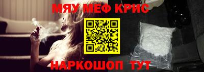 бутик Моздок