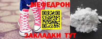 амфетамин Малгобек